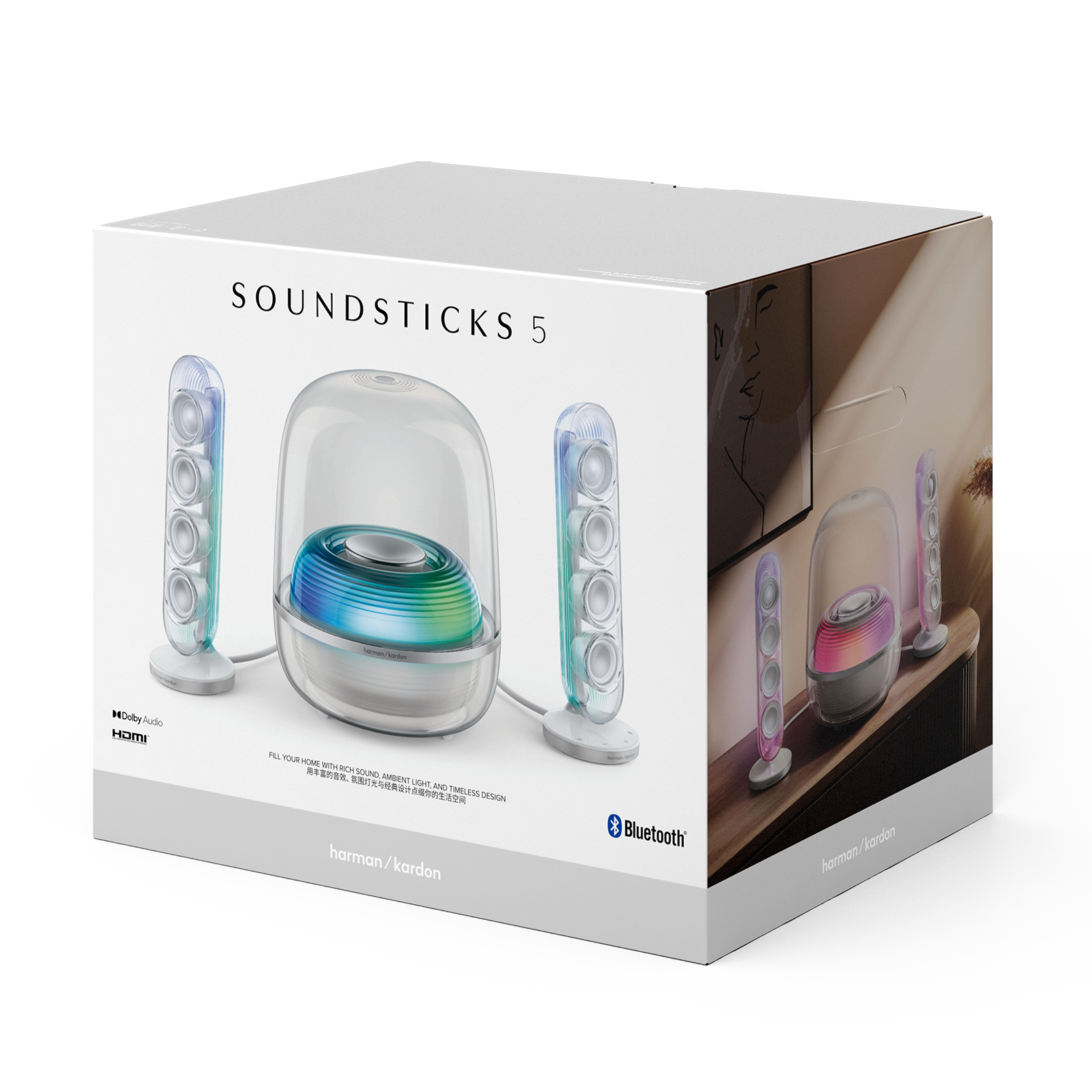 Harman Kardon SoundSticks 5